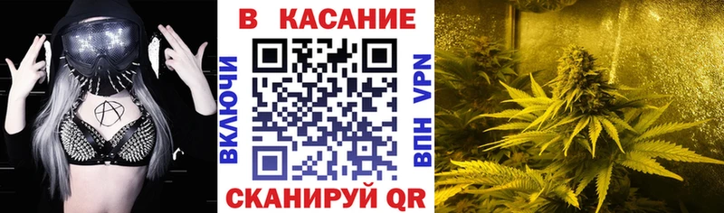 Виды наркотиков купить Бутурлиновка КОКАИН ГАШ АМФЕТАМИН Метадон Лсд 25 Конопля A PVP