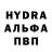 Героин гречка Lyudmila Bronnikova