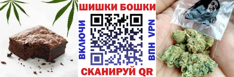 Cannafood марихуана  как найти закладки  Бутурлиновка 