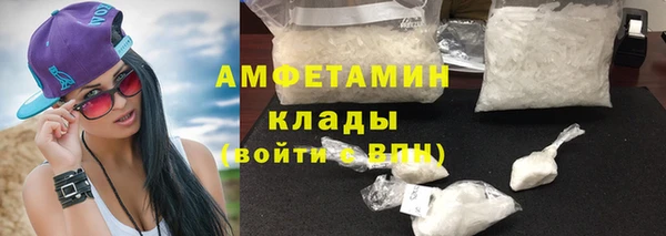 mix Сясьстрой