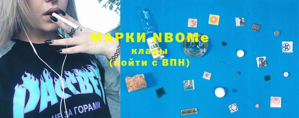прущая мука Белокуриха