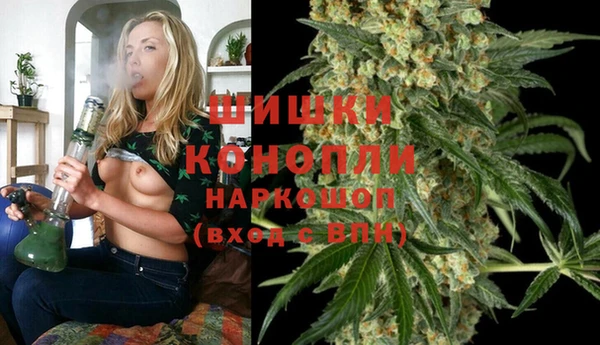 альфа пвп VHQ Белоозёрский