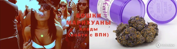 альфа пвп VHQ Белоозёрский