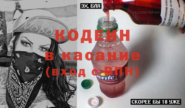 прущая мука Белокуриха