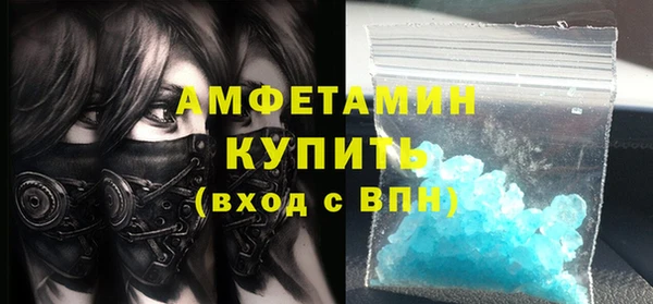 стаф Тавда
