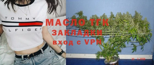 mix Сясьстрой