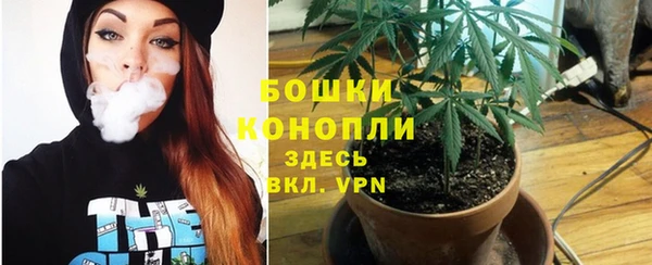 альфа пвп VHQ Белоозёрский