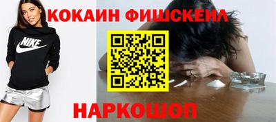 кристаллы Моздок