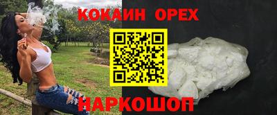 мескалин Можга