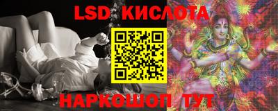 мескалин Можга