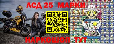 mdma Можайск