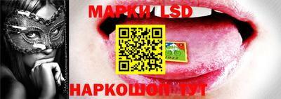 mdma Можайск
