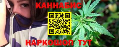 mdma Можайск