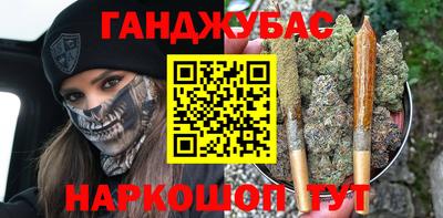 mdma Можайск
