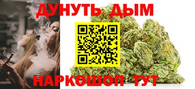 mdma Можайск
