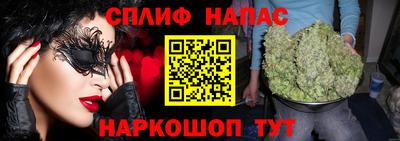 кристаллы Моздок