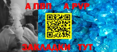 мескалин Можга