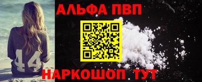 mdma Можайск