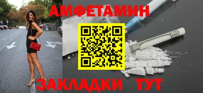 кристаллы Моздок