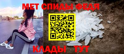 мескалин Можга