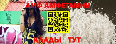 mdma Можайск