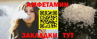 мескалин Можга