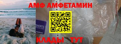 mdma Можайск