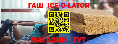 mdma Можайск