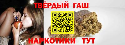 мескалин Можга