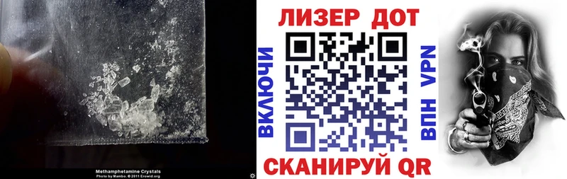 где найти   Бутурлиновка  ЛСД экстази ecstasy 