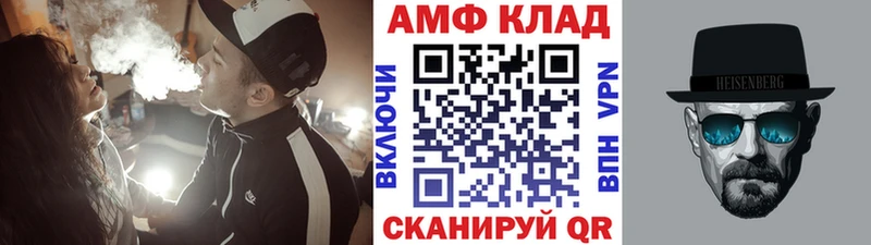 Первитин Декстрометамфетамин 99.9%  Бутурлиновка 